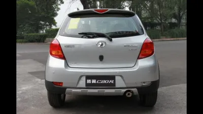 C20